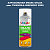 Аэрозольная краска ONLAK, цвет TIKKURILA SYMPHONY N359, спрей 520мл