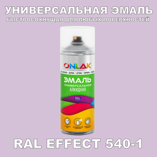   ONLAK,  RAL Effect 540-1,  520