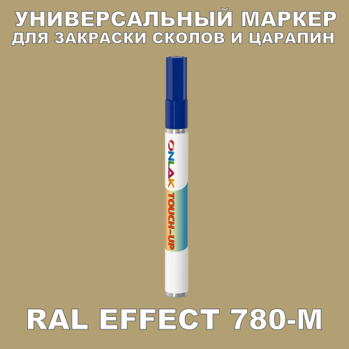 RAL EFFECT 780-M   