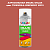 Аэрозольная краска ONLAK, цвет TIKKURILA SYMPHONY N319, спрей 520мл
