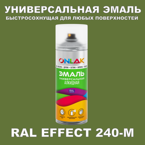   ONLAK,  RAL Effect 240-M,  520