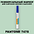 PANTONE 7478 C МАРКЕР С ПОЛУМАТОВОЙ КРАСКОЙ
