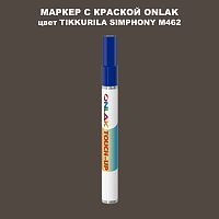 TIKKURILA SYMPHONY M462 МАРКЕР С КРАСКОЙ