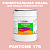 Краска цвет PANTONE 176 C, 20кг