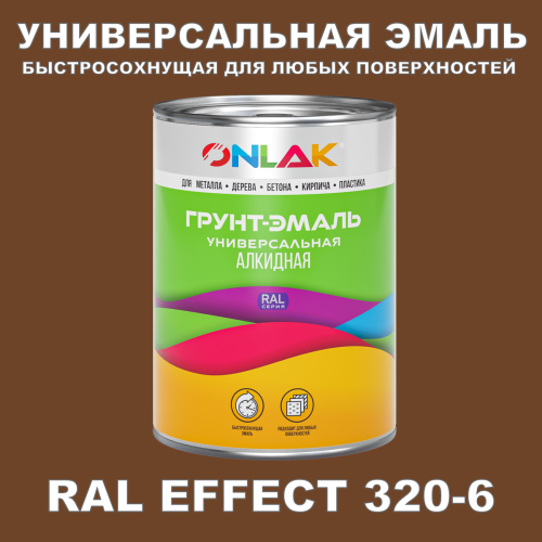   RAL EFFECT 320-6