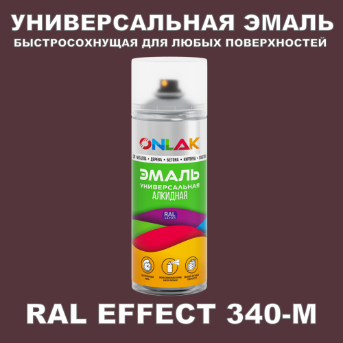   ONLAK,  RAL Effect 340-M,  520