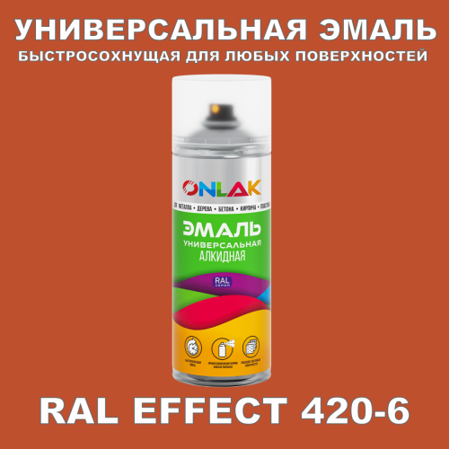   ONLAK,  RAL Effect 420-6,  520