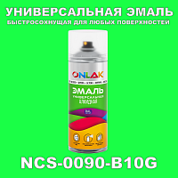   ONLAK,  NCS 0090-B10G,  520