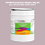 Эмаль универсальная ONLAK, цвет  DULUX TRADE RR38 30RR 49/067, ведро 20кг