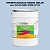 Эмаль универсальная ONLAK, цвет  DULUX TRADE BB60 30BB 63/124, ведро 20кг