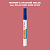 DULUX TRADE RR85 90RR 28/359 МАРКЕР С КРАСКОЙ