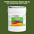 Эмаль универсальная ONLAK, цвет  DULUX TRADE GY62 30GY 12/257, ведро 20кг