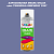 Аэрозольная краска ONLAK, цвет TIKKURILA SYMPHONY S347, спрей 520мл