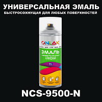   ONLAK,  NCS 9500-N,  520