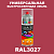 Универсальная быстросохнущая эмаль ONLAK, цвет RAL3027, спрей 520мл, глянцевая