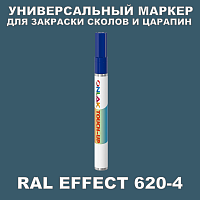 RAL EFFECT 620-4   