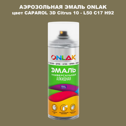   ONLAK,  CAPAROL 3D Citrus 10 - L50 C17 H92  520