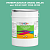 Эмаль универсальная ONLAK, цвет  DULUX TRADE GG01 30GG 40/290, ведро 20кг