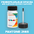 PANTONE 2985 C КРАСКА ДЛЯ СКОЛОВ, флакон 50мл с кисточкой
