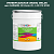 Эмаль универсальная ONLAK, цвет CAPAROL 3D Verdo 25, ведро 20кг