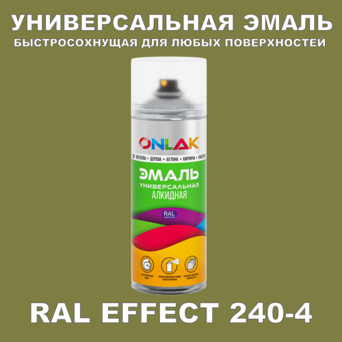   ONLAK,  RAL Effect 240-4,  520