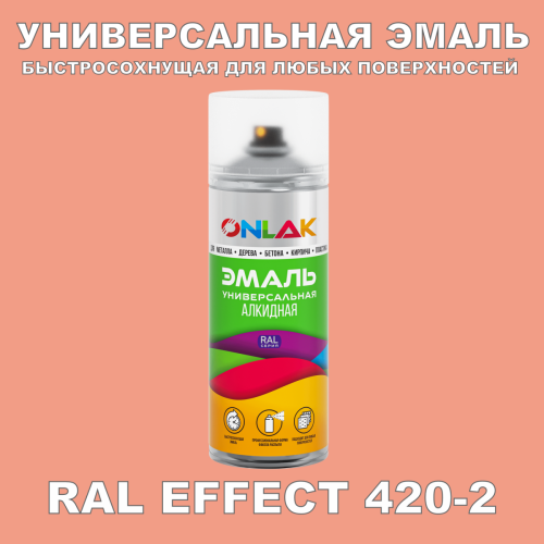   ONLAK,  RAL Effect 420-2,  520