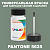 PANTONE 5625 C КРАСКА ДЛЯ СКОЛОВ, полуматовая, флакон 50мл с кисточкой