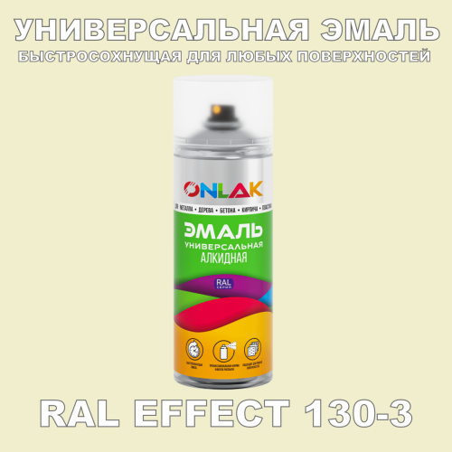   ONLAK,  RAL Effect 130-3,  520