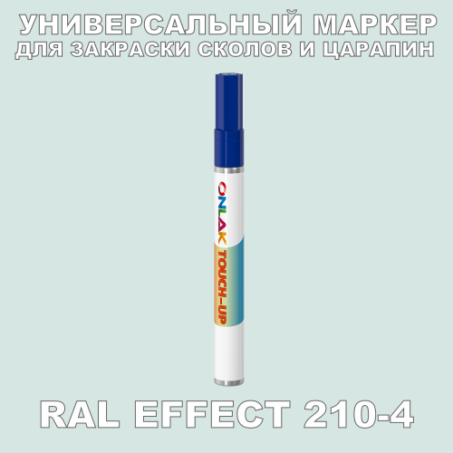 RAL EFFECT 210-4   