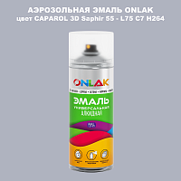   ONLAK,  CAPAROL 3D Saphir 55 - L75 C7 H264  520