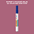 DULUX TRADE RR46 50RR 23/282 МАРКЕР С КРАСКОЙ
