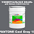 Краска цвет PANTONE Cool Gray 10 C, 20кг