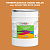 Эмаль универсальная ONLAK, цвет  DULUX TRADE YR98 90YR 34/468, ведро 20кг