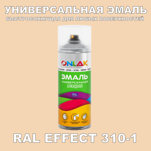   ONLAK,  RAL Effect 310-1,  520