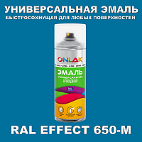   ONLAK,  RAL Effect 650-M,  520