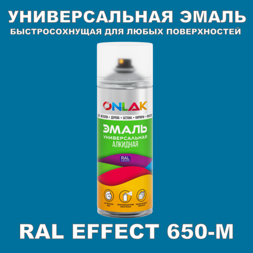   ONLAK,  RAL Effect 650-M,  520