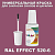 RAL EFFECT 520-6   , ,  20  