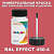 RAL EFFECT 450-4   , ,  50  