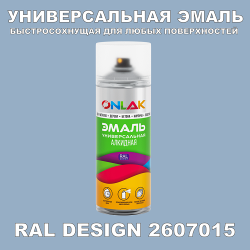  ,  RAL Design 2607015,  520