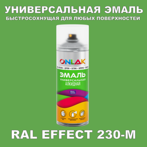   ONLAK,  RAL Effect 230-M,  520