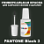 PANTONE Black 3 C КРАСКА ДЛЯ СКОЛОВ, флакон с кисточкой