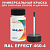 RAL EFFECT 460-4   , ,  50  