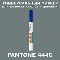 PANTONE 444C   