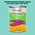 Эмаль универсальная ONLAK, цвет  DULUX TRADE GG05 70GG 60/251, банка 1кг