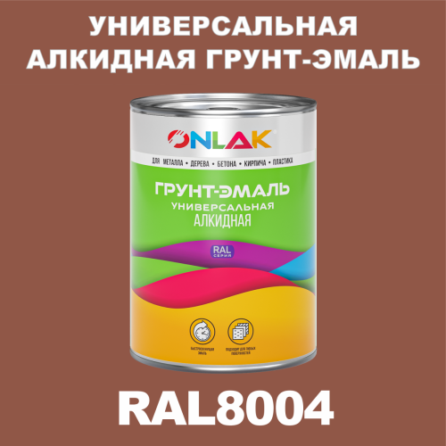   1 - ONLAK,  RAL8004