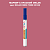 DULUX TRADE RR58 70RR 25/338 МАРКЕР С КРАСКОЙ