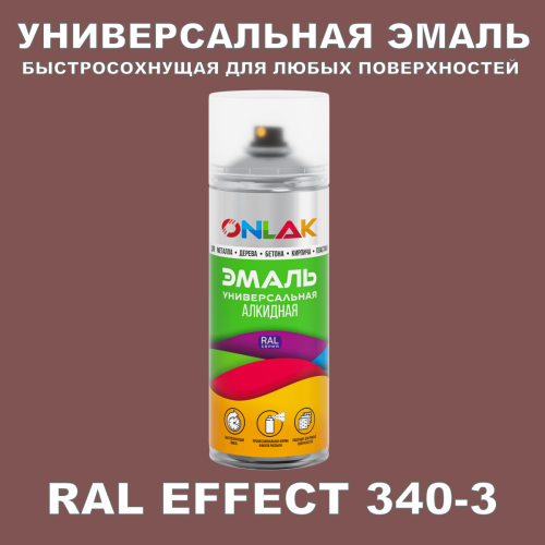   ONLAK,  RAL Effect 340-3,  520