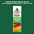 Аэрозольная краска ONLAK, цвет CAPAROL 3D Malachit 65 - L39 C31 H153 спрей 520мл