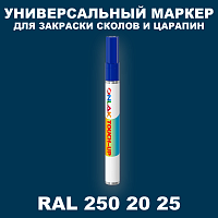 RAL DESIGN 2502025 МАРКЕР С КРАСКОЙ
