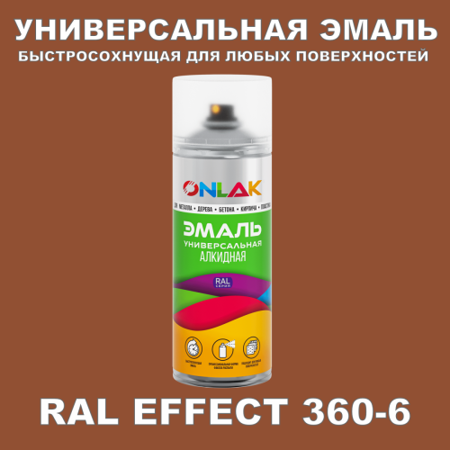   ONLAK,  RAL Effect 360-6,  520